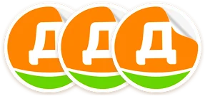 акция в Дикси